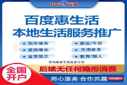 Sem优化公司成功案例：优化效果显著，客户好评如潮